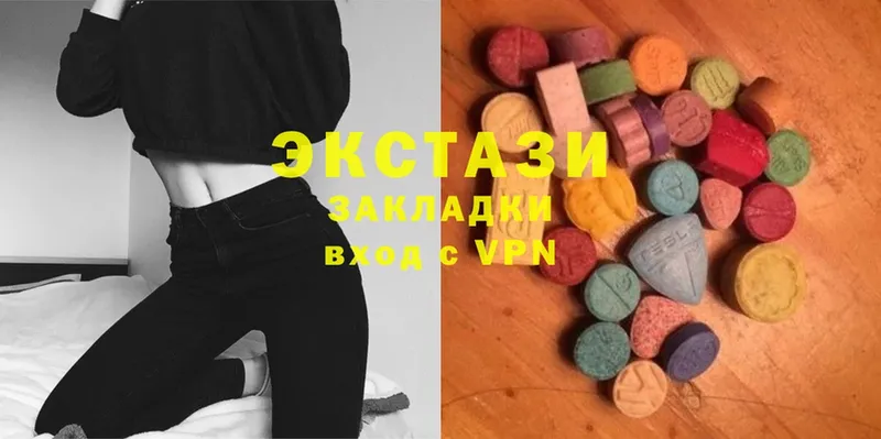 omg как зайти  Кизляр  Ecstasy диски 